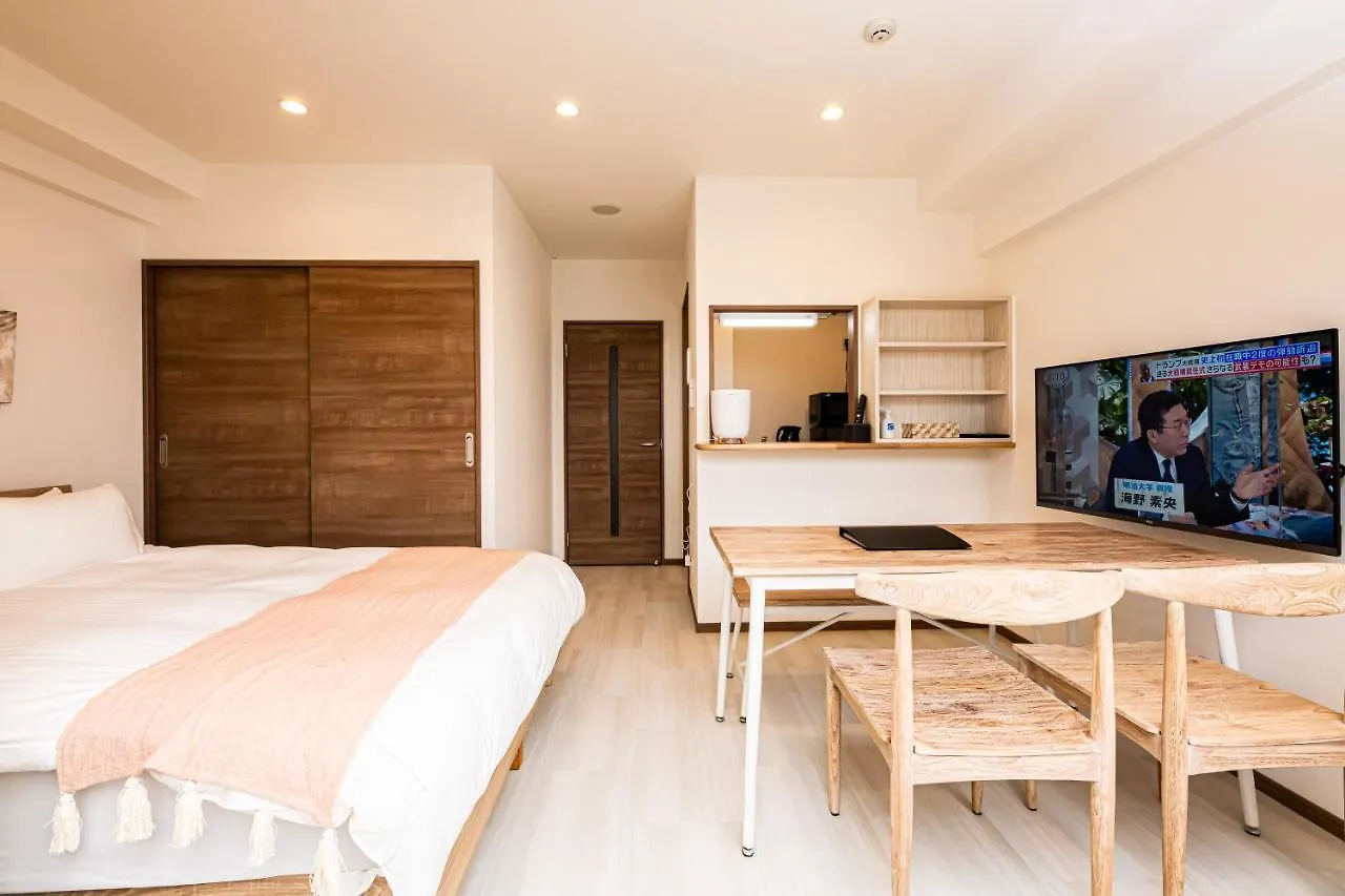 Tomariehotel & Condominium Fukuoka  3*, Fukuoka (Fukuoka) Japonia